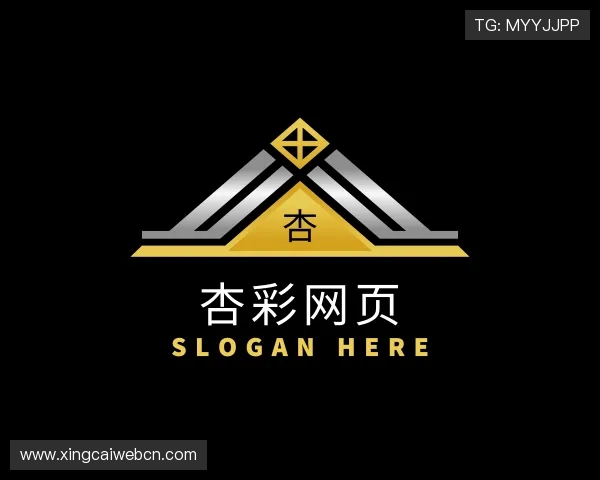 认识杏彩网页